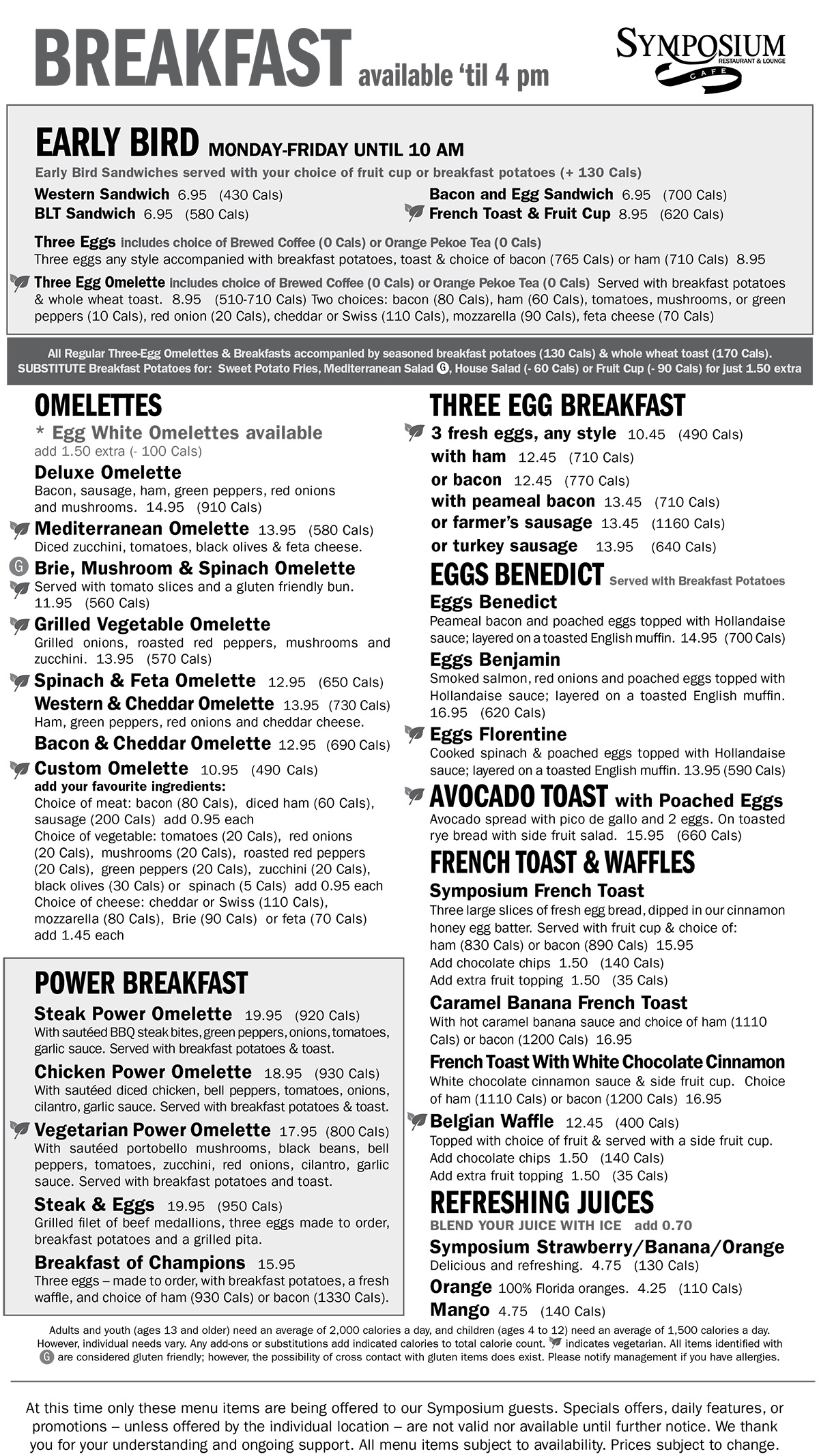 Breakfast patio dining menu