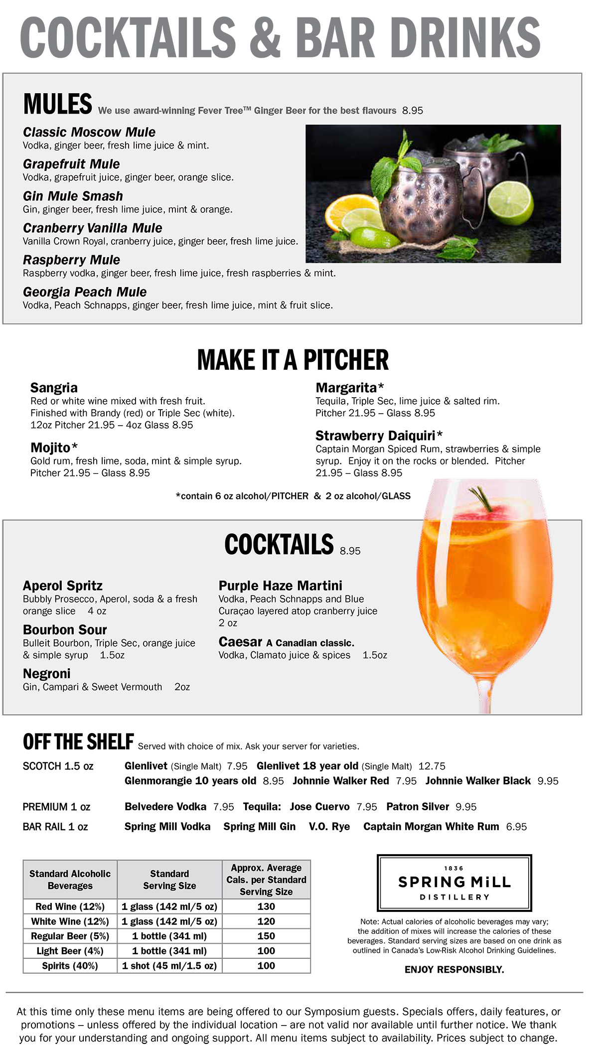 Cocktail and Wine patio dining menu