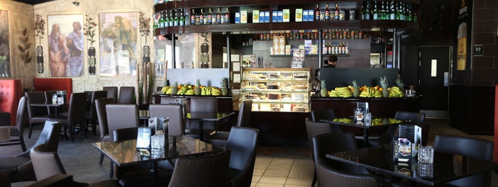 Frequently asked questions about Symposium Cafe restaurant franchise opportunities